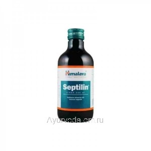 Сироп Септилин для иммунитета 200 мл.  Хималая (Septilin Syrop Himalaya) Индия